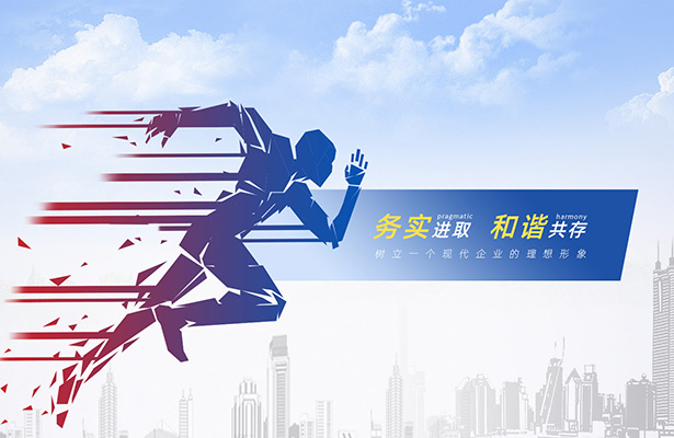 云南尊龙凯时旅游发展有限公司