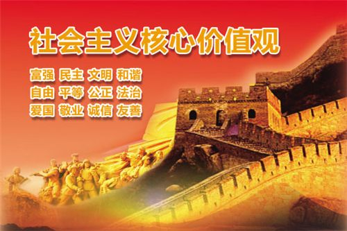 云南兴邦红色文化教育发展有限公司