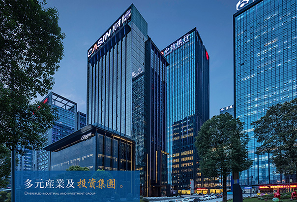云南星邦国际文化交流有限责任公司