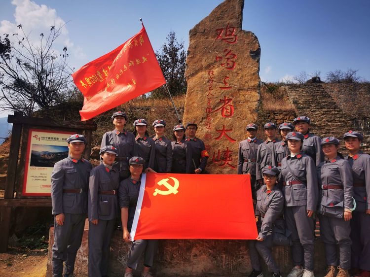 云南尊龙凯时控股集团党支部迎接建党100周年“走进红色扎西 传承长征精神”主题培训侧记