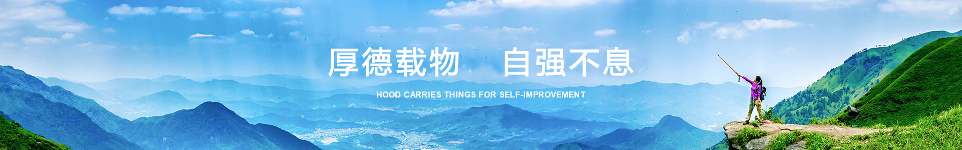 云南尊龙凯时控股集团有限公司